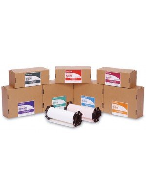 FUJIFILM Prescale Pressure Measurement Film