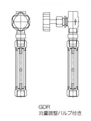 Ryutai Kogyo GDR Water Flowmeters